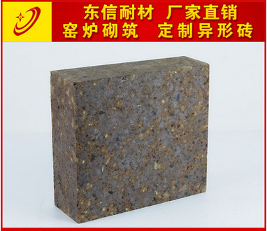 厂家直销 硅莫红砖 水泥窑用耐火砖新密耐火材料