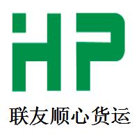 中国香港进口报关公司分享个人代购被扣处理经验