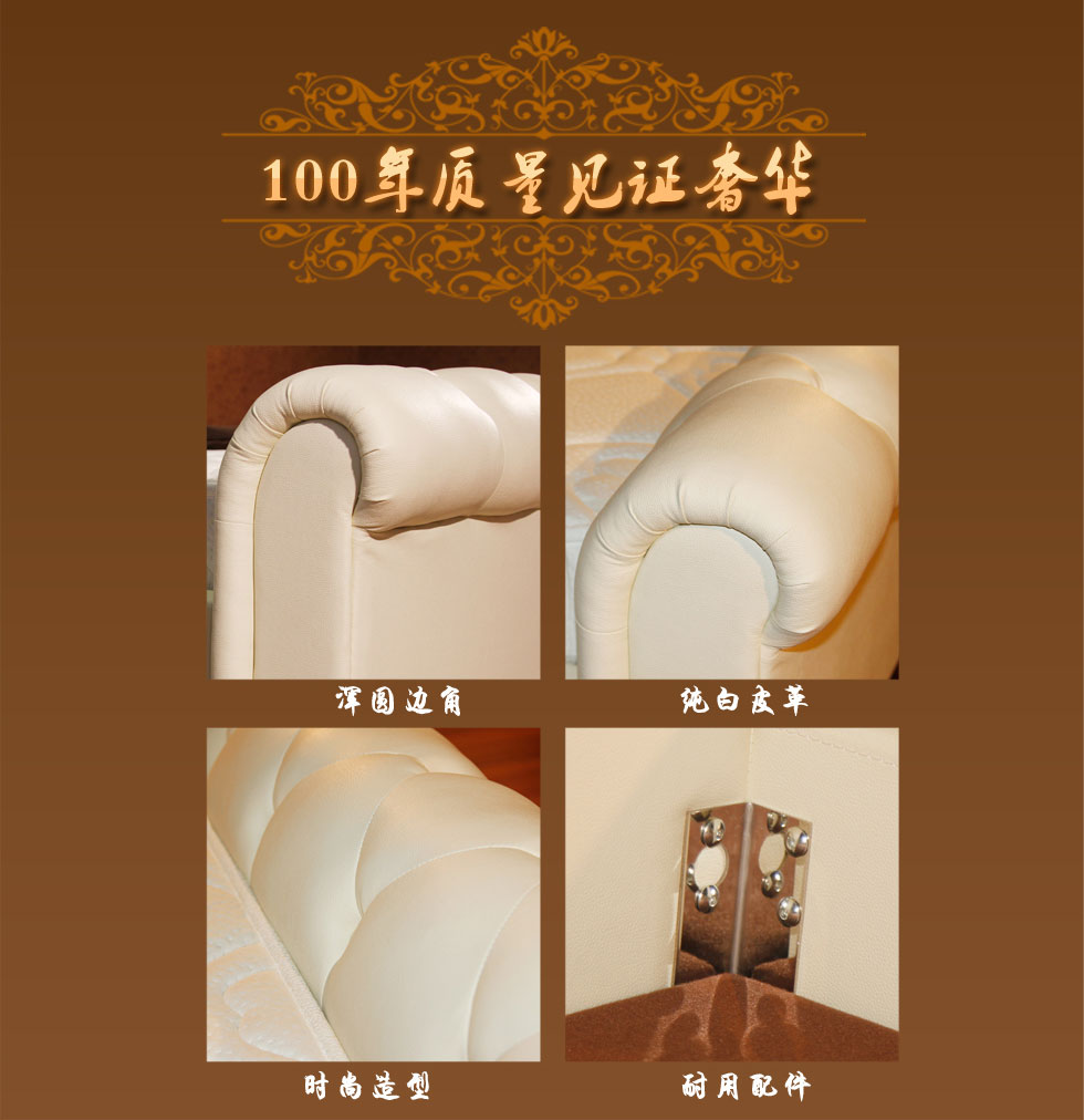 东莞家具厂家生产真皮时尚皮床 1.8米 1.5米