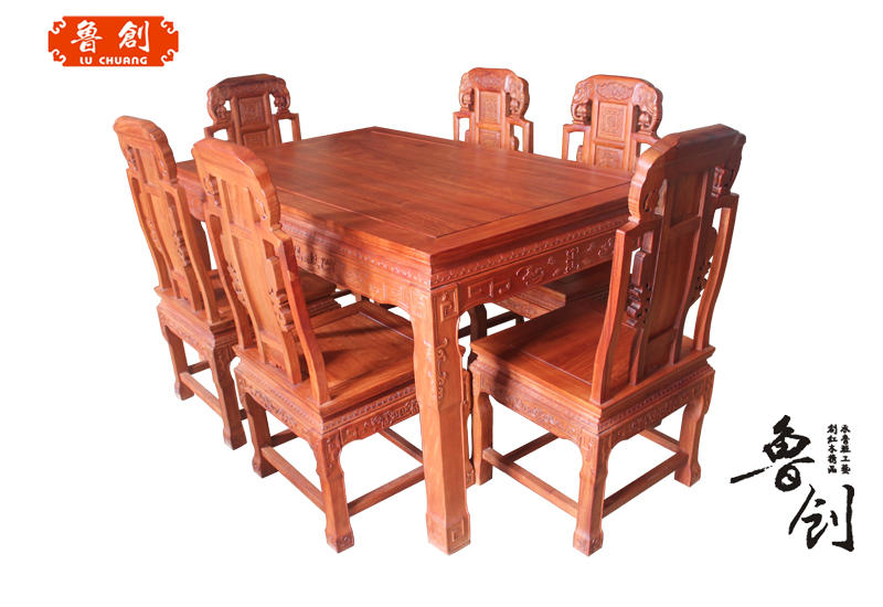 福禄寿餐桌7件套、中式古典家具图、红木家具价格、东阳木雕
