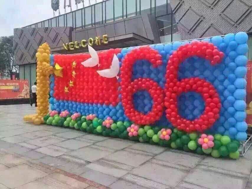 新郑港区氦气球批发、气球小丑派送