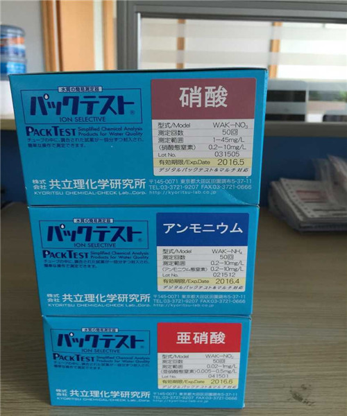 批发日本共立六价铬快速检测试剂盒WAK-Cr6+ 现货包邮50次/盒