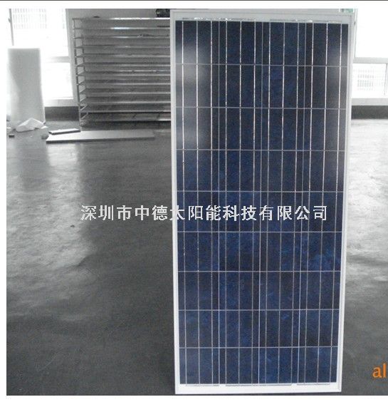 150w太阳能板生产厂家，刚性太阳能面板