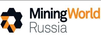 2017年*二十一届俄罗斯国际矿业展