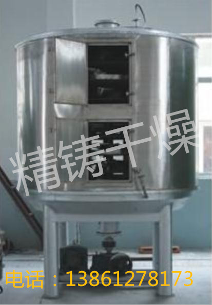 厂家直销PLG系列盘式连续干燥机 优质盘式连续干燥机 盘式干燥机