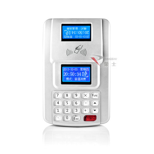 中文语音IC卡消费机/中文语音刷卡机/台式IC卡消费机/语音消费机厂家
