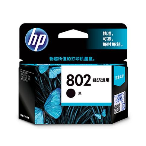 HP802惠普墨盒价格
