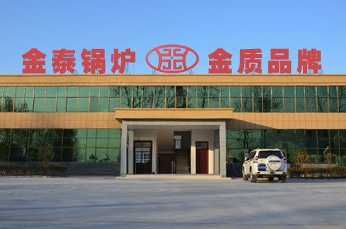 北京1吨燃气锅炉价格 天津1吨燃气蒸汽锅炉厂家
