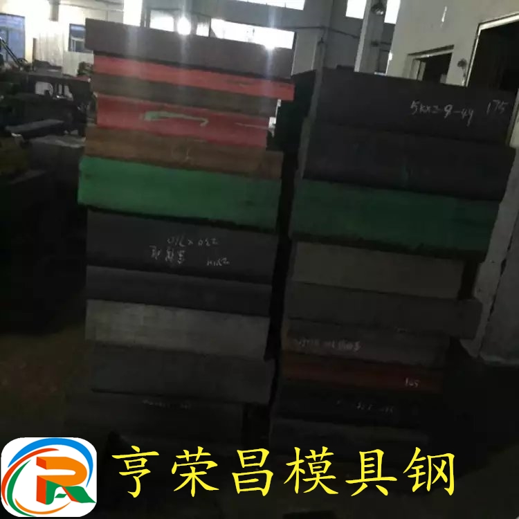 NAK80进口模具钢圆棒 NAK80价格 NAK80硬度