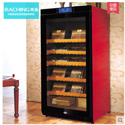 美晶实木恒温恒湿雪茄柜储藏柜雪茄保湿柜C330烟柜