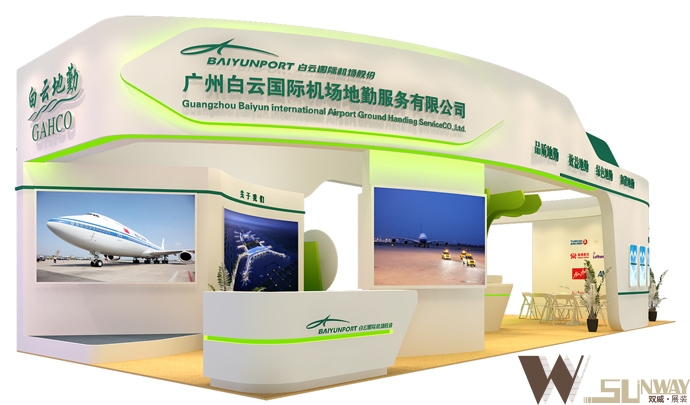 2016年广州旅博会-广州白云国际机场地勤展台设计