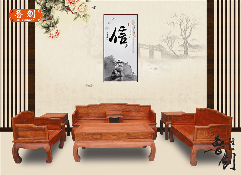 中国东阳红木家具网，东阳红木家具直销，东阳红木家具品牌