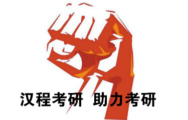 济宁网络技术支持网站建设