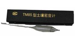 TM-85土壤比重计