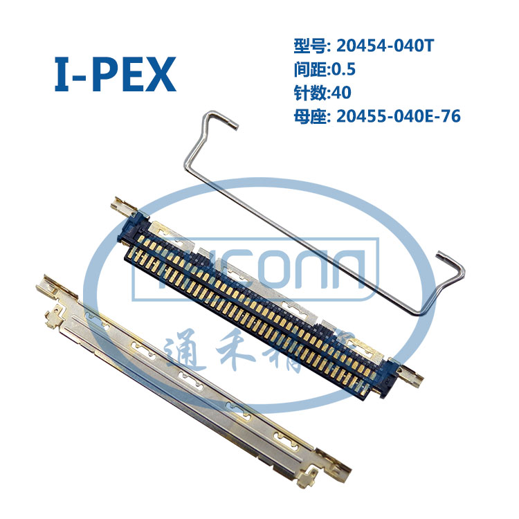 I-PEX 20454-240T原厂正品连接器