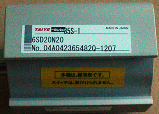 日本TAIYO全系列油缸