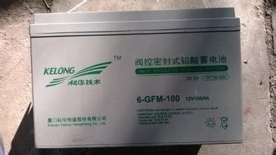 科華蓄電池6-GFM-65 12V6H技術及參數