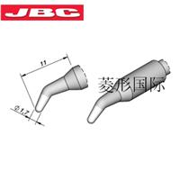 现货原装JBC烙铁头C250409弯尖形焊头C250-409烙铁芯2500-409焊咀