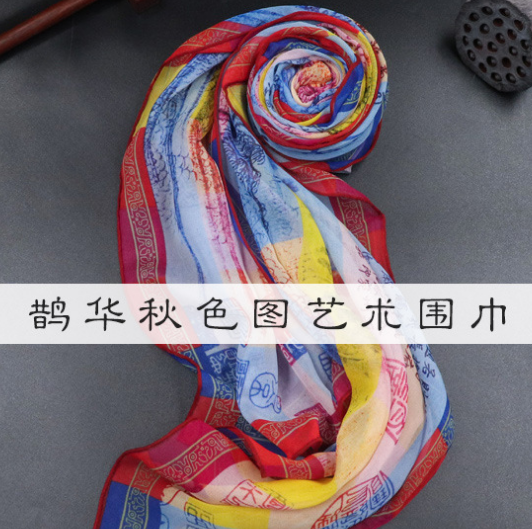 江苏丝巾定制，真丝丝巾的优点