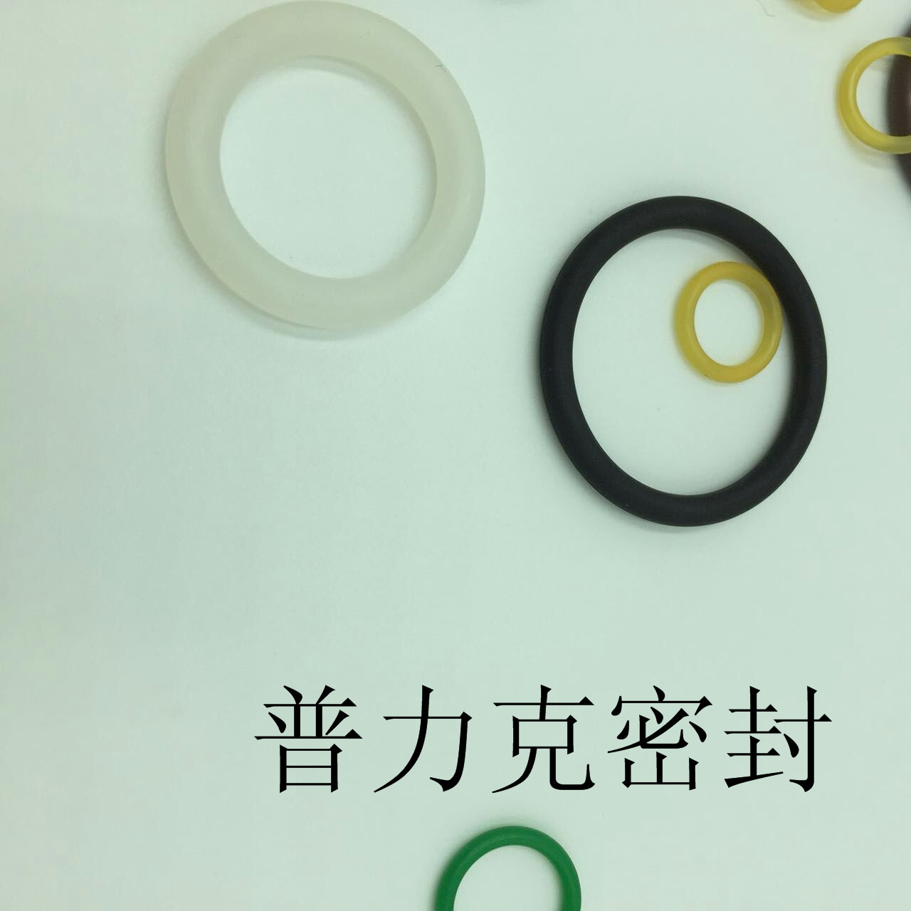 耐侵蚀胶密封圈中国香港ZDE品牌