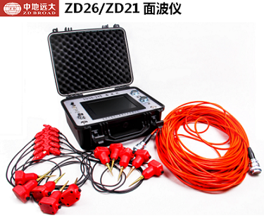 ZD21面波仪