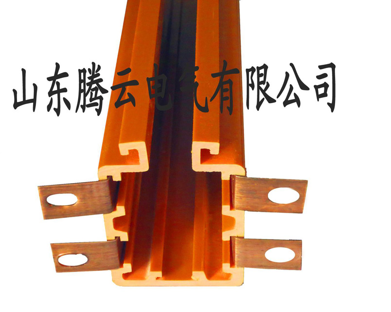 多极管式滑触线厂家可以选择QYG型腾云多极管式安全滑触线