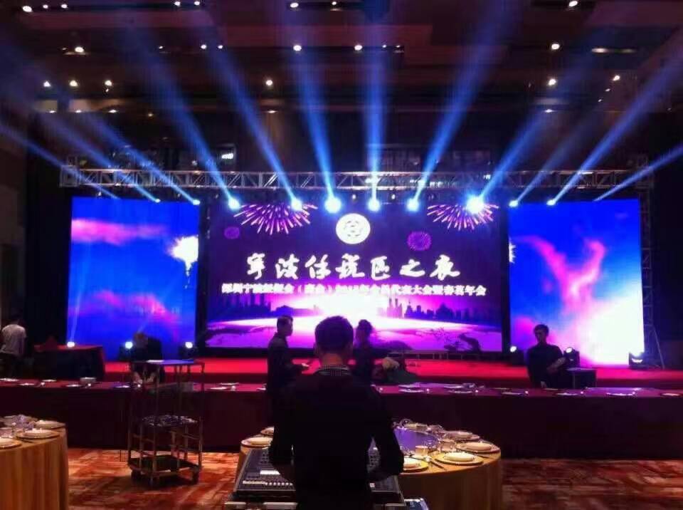 室内P6LED全彩屏设计方案与报价 深圳赵杰琳科技供应