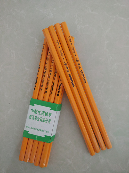 工厂直销威圣6900-1黄杆双切铅笔/HB铅笔