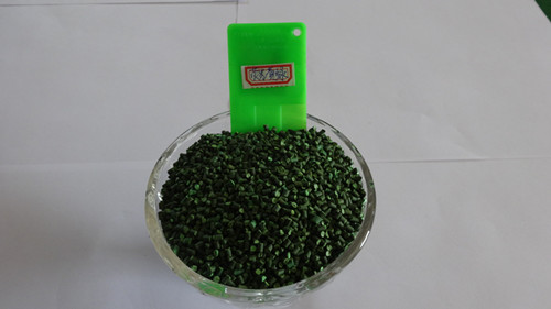 厂家直销荧光黄绿色母粒 吹膜 拉丝色母 高浓度色母 18元/kg