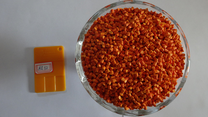 供应桔红色母粒 彩色母粒 色母粒生产厂家 pe色母粒12800元/吨