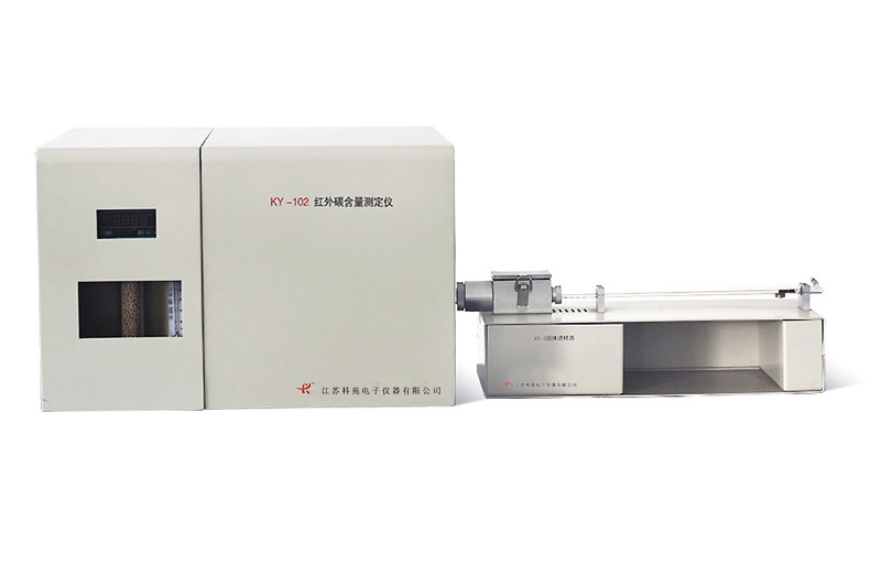 KY-102红外碳含量分析仪
