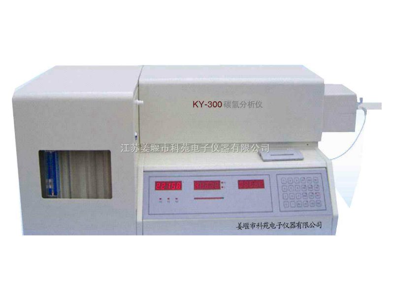 KY-300 碳氢分析仪