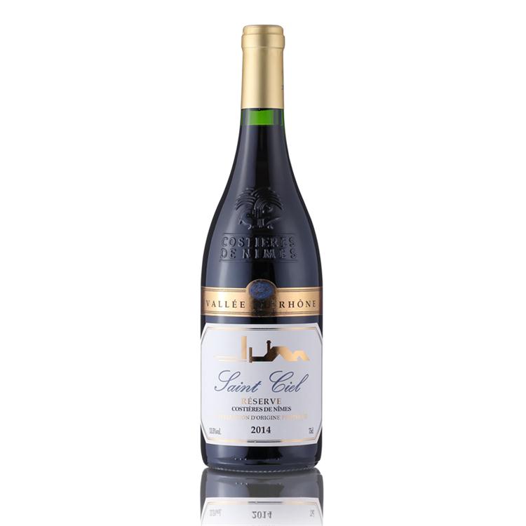 法国原瓶进口红酒 圣西尔尼姆珍藏AOC级干红葡萄酒
