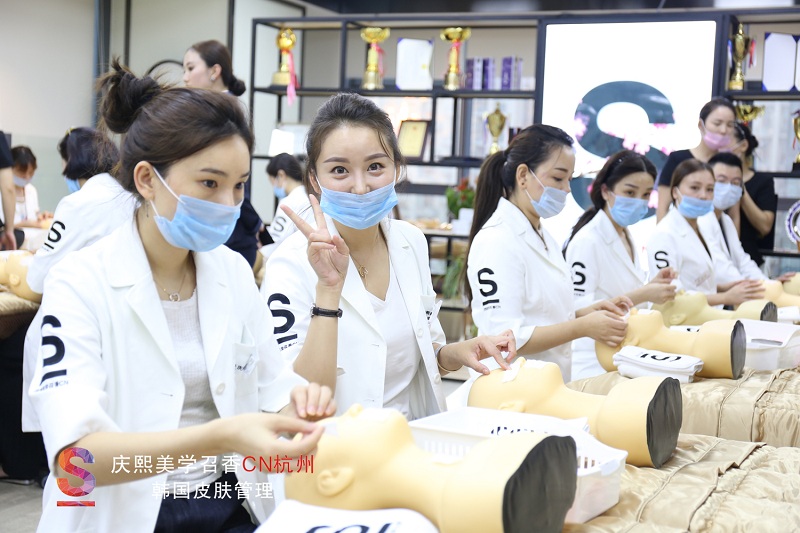 杭州韩国皮肤管理培训 韩国老师+韩国课程成员之一国内