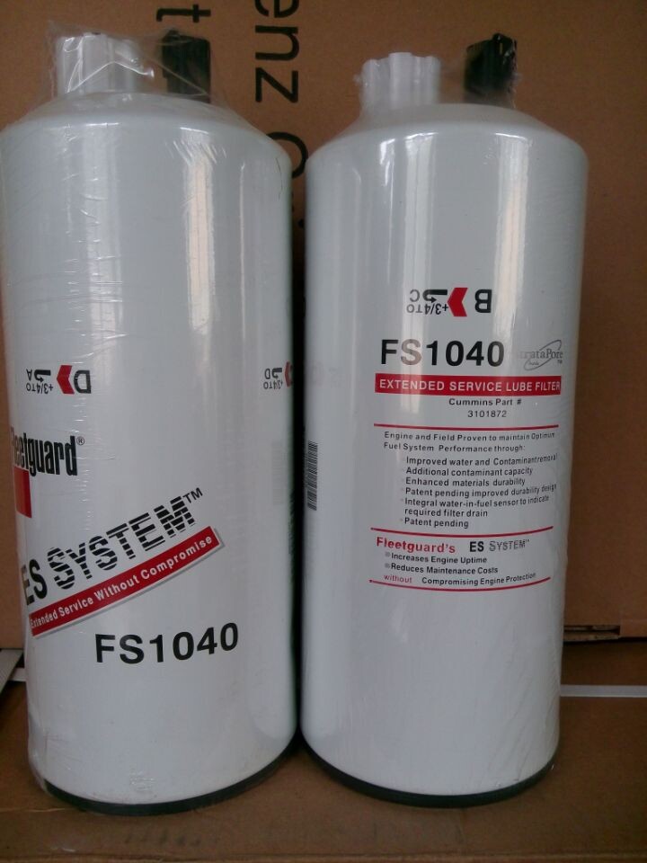 弗列加油水滤芯FS1040