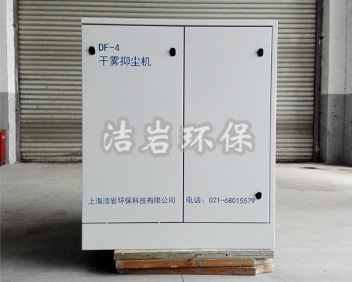 广东化工厂除尘设备厂家直销 洁岩环保科技