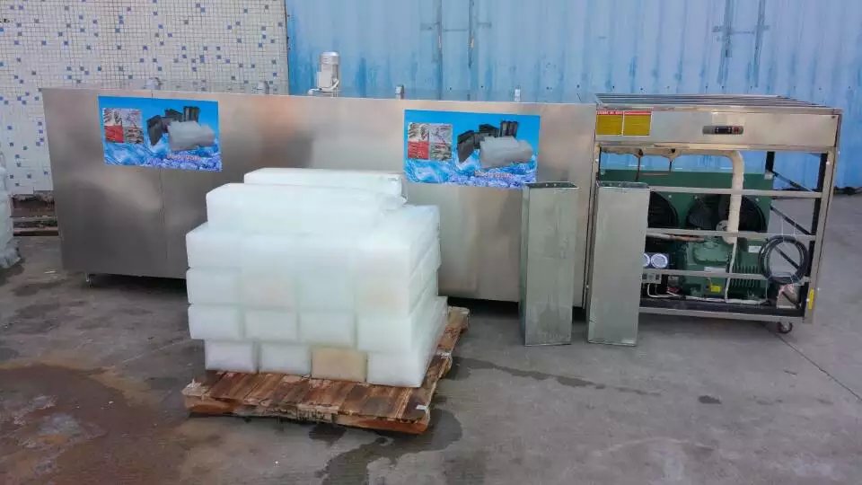 冰友牌大块冰机 制冰机 冰块机 日产1吨