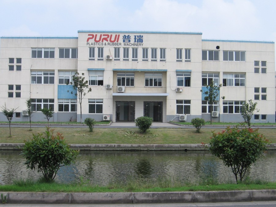 单螺杆塑料造粒挤出机PURUI工厂CE认证