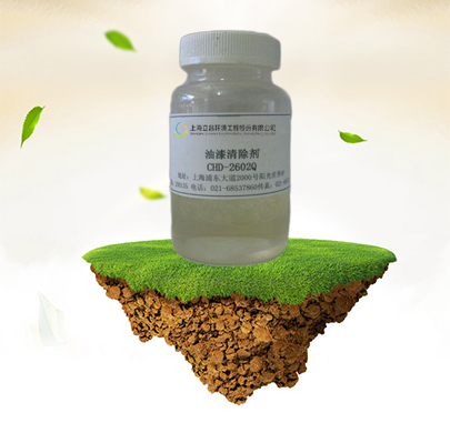 上海立昌环境 油漆清除剂CHD-2602Q 退漆剂