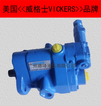 进口威格士变量泵 PVB6-RSY-20-CM-11