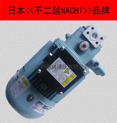 NACHI高压叶片泵 UVN-1A-1A4-1.5-4-11