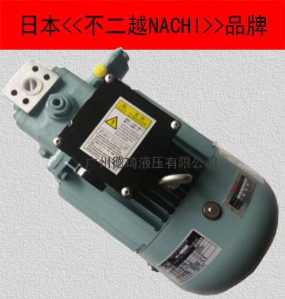 日本NACHI恒压变量泵 UVN-1A-1A4-2.2-4-11