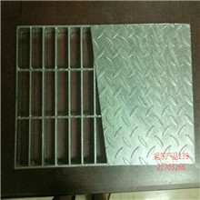 广州旭东金属制品厂家直接销售复合型钢格板防滑形钢格板