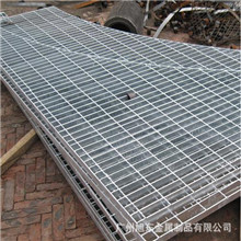广州旭东金属厂家供应批发异形钢格板 不规则形钢格板
