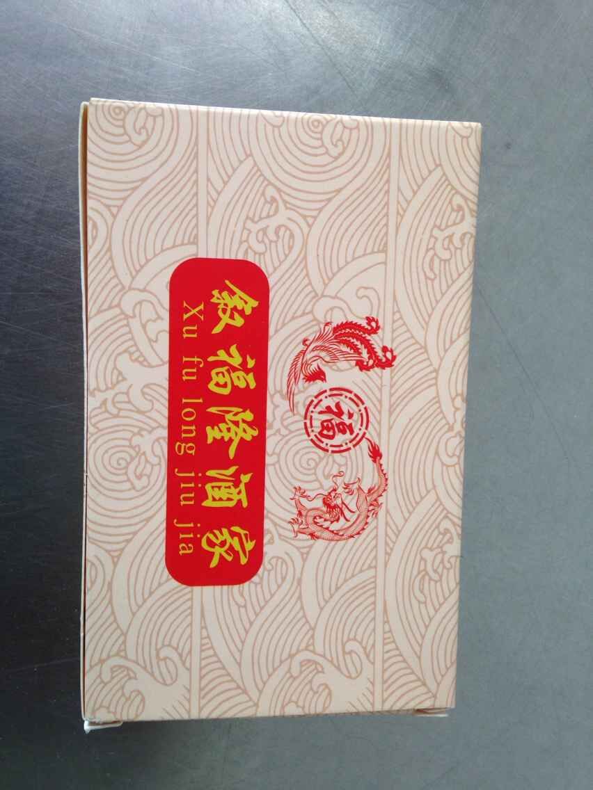 供应广州酒店/酒吧/企业荷包纸巾，盒抽纸巾，烟盒纸巾