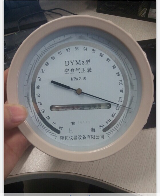 DYM3空盒气压表/指针式空盒气压表
