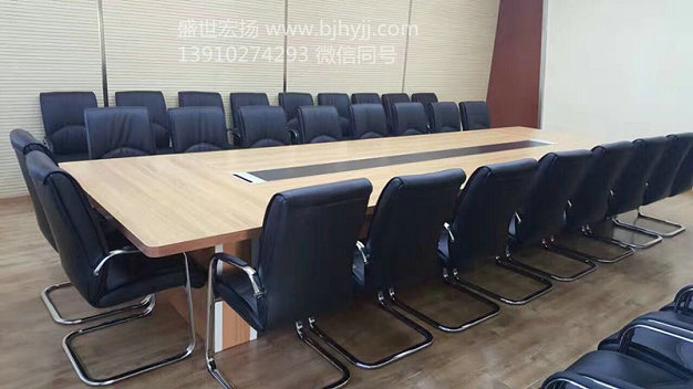 北京定做会议桌|国贸会议桌|会议桌椅定制