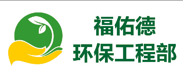 锅炉化学清洗 新建锅炉清洗 大型锅炉清洗