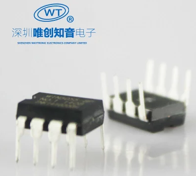 WTN4045语音IC 空调扇语音芯片电子锁语音IC电饭煲语音芯片