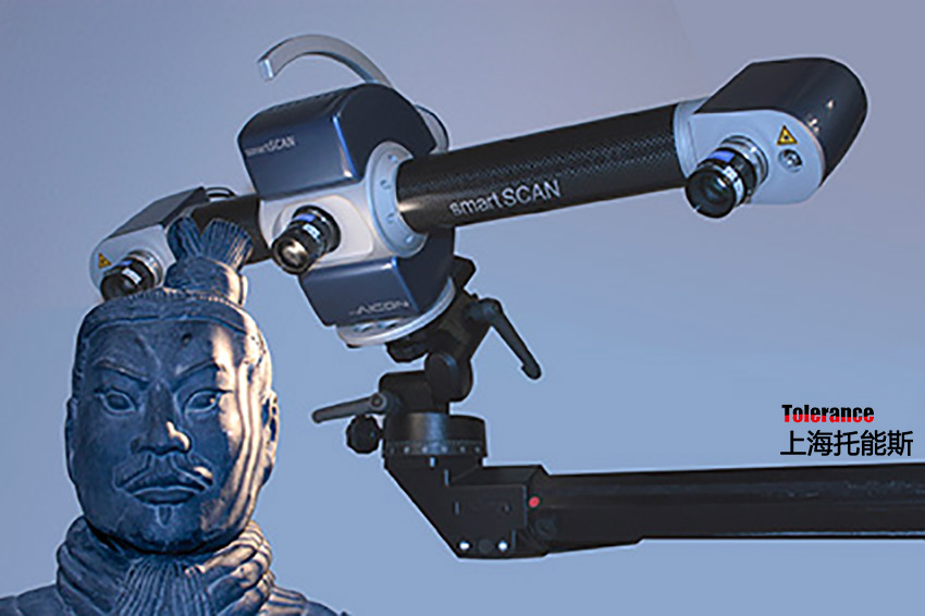 德国Aicon-Breuckmann smartSCAN-HE蓝光三维扫描仪3D扫描测量仪-上海托能斯